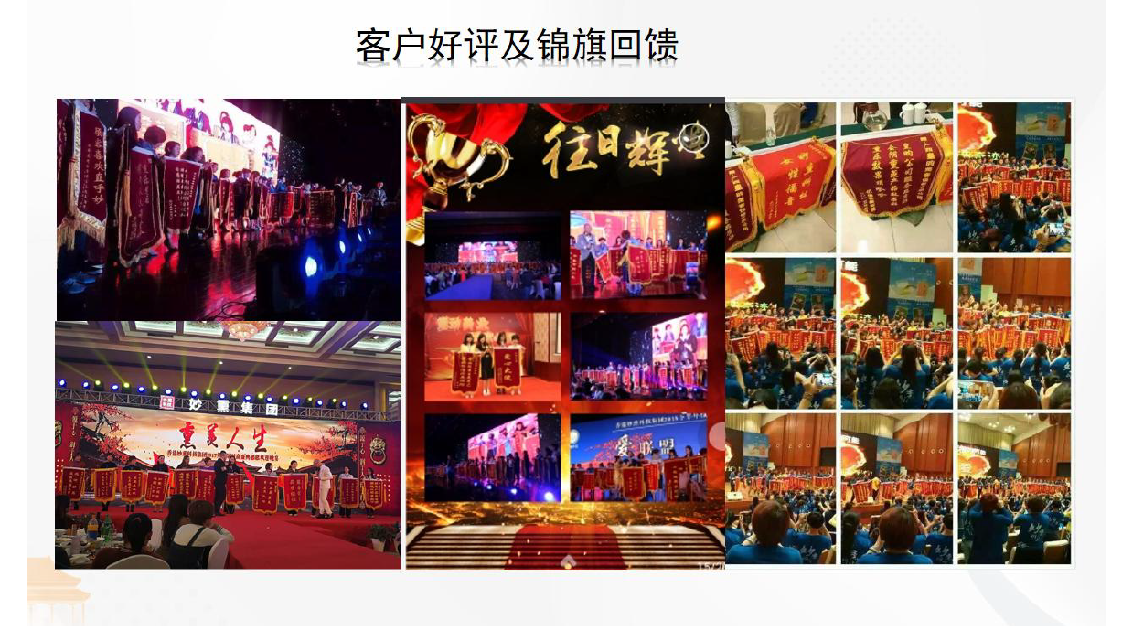 熏乐雾化案例2